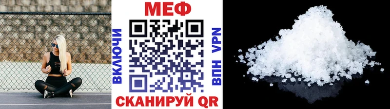 Названия наркотиков Тюкалинск Кокаин  А ПВП  Бошки Шишки  ГАШ 