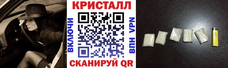 АМФ VHQ  Тюкалинск 