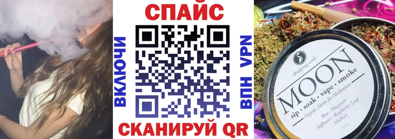 БУТИРАТ оксибутират  хочу наркоту  Тюкалинск 