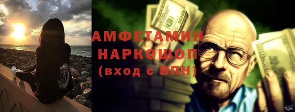 герыч Алексин