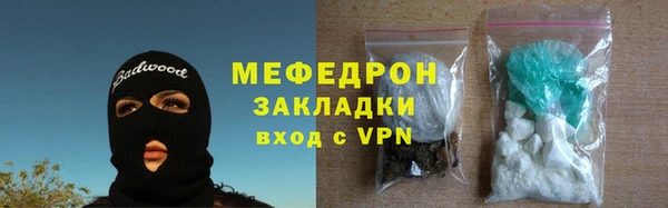 хмурый Лихославль