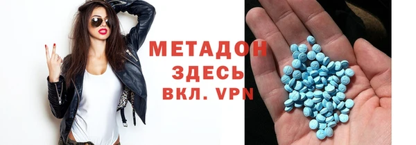 спиды Алзамай