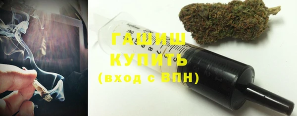 кокаин перу Лиски