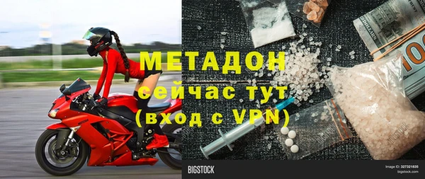 герыч Алексин