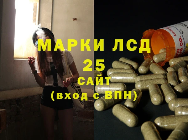 хмурый Лихославль