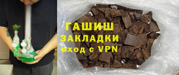 герыч Алексин