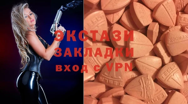 спиды Алзамай